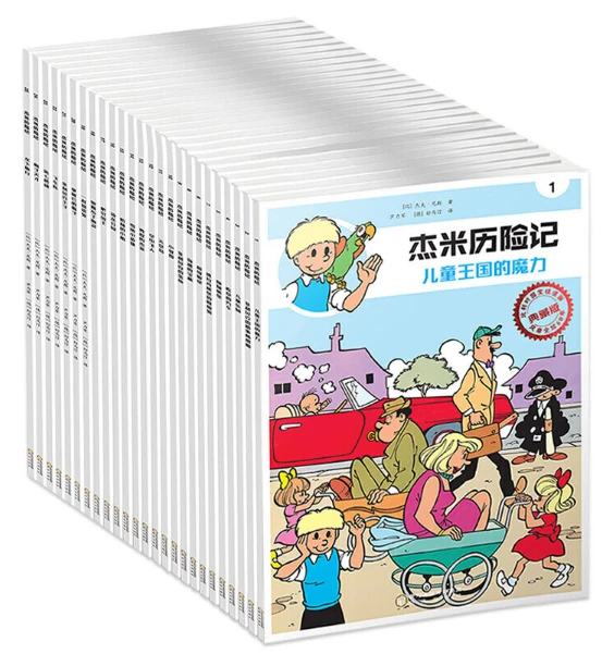 为什么选择私人篮球辅导对提升技能很重要_2